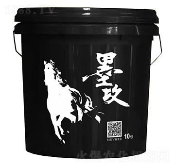 微生物菌劑-墨攻-惠華國際