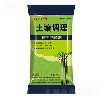 (�����{(di��o)��)΢�������-���������B(t��i)