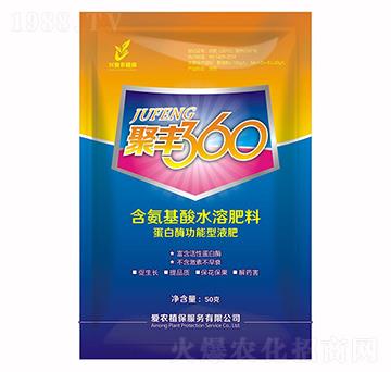 ��������ˮ�ܷ���-���S360-���r(n��ng)ֲ��