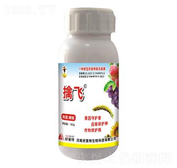 100g擒飛驅(qū)鳥劑（顆粒）-好美特