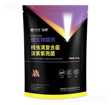 微生物菌劑（線蟲(chóng)清復(fù)合菌+淡紫紫飽菌）-益棵