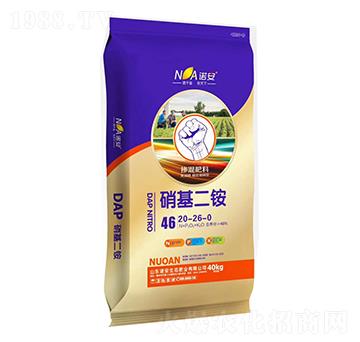 硝基二銨20-26-0-諾安生態(tài)