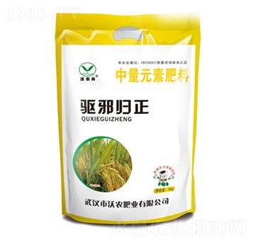 ����Ԫ��ˮ�ܷ���-�а�w��-���r��-���r�ʘI(y��)