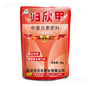 ����Ԫ��ˮ�ܷ���-�w����-���r��-���r�ʘI(y��)