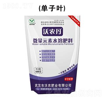 �����~��΢��Ԫ��ˮ�ܷ���-���r��-���r�ʘI(y��)