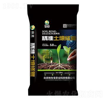 微生物菌肥-秋果-地生寶