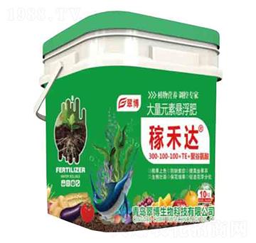 ����Ԫ�ؑҸ���300-100-100+TE-�ں��_(d��)-�䲩����