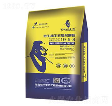 �������΢�������B(t��i)�ͺϷ���19-5-8-���зʘI(y��)