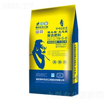 ΢�������B(t��i)��(f��)�Ϸ�19-5-8-���зʘI(y��)