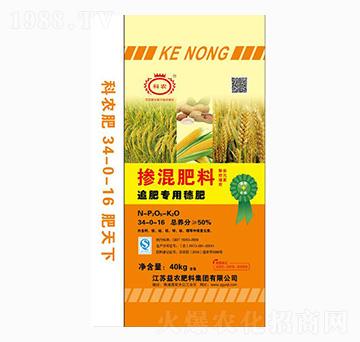 追肥專用穗肥-摻混肥料34-0-16-科農肥業(yè)