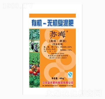 花生專(zhuān)用有機(jī)無(wú)機(jī)復(fù)混肥16-0-2-科農(nóng)肥業(yè)