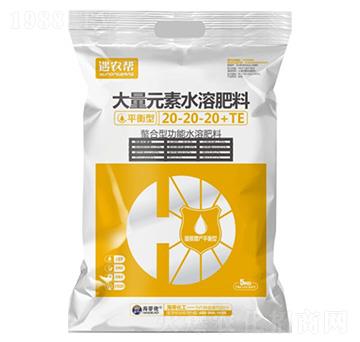 提質(zhì)增產(chǎn)平衡型大量元素水溶肥料20-20-20+TE-遇農(nóng)幫-海蒂化工