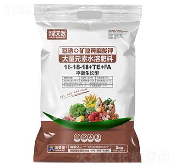 平衡生長型大量元素水溶肥料18-18-18+TE+FA-海蒂化工