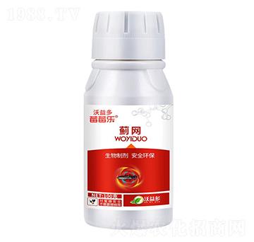 �E�W(w��ng)�๦�ܲݱ���Ϣ��-ݮݮ��-�����