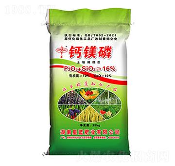 土壤調(diào)理型鈣鎂磷-星藍(lán)肥業(yè)