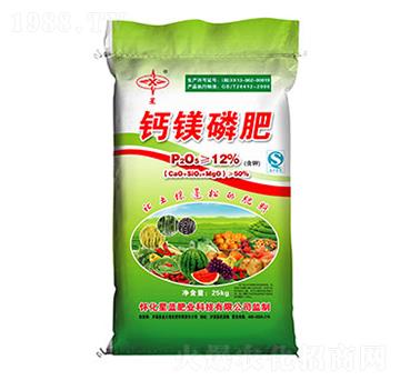含鉀鈣鎂磷肥-星藍(lán)肥業(yè)