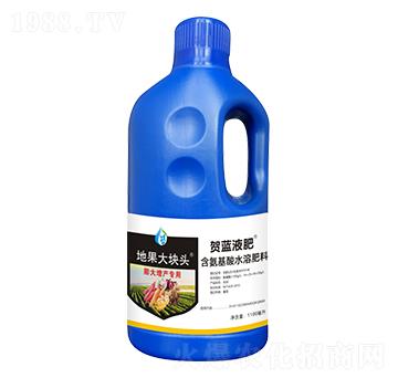 1100毫升含氨基酸水溶肥料-地果大塊頭-賀藍液肥-創(chuàng)福