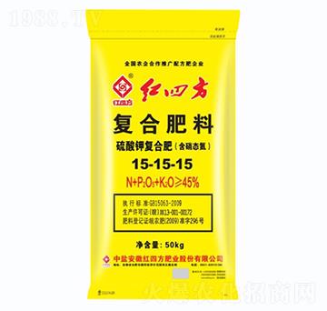 硫酸鉀含硝態(tài)氮復(fù)合肥料15-15-15-紅四方