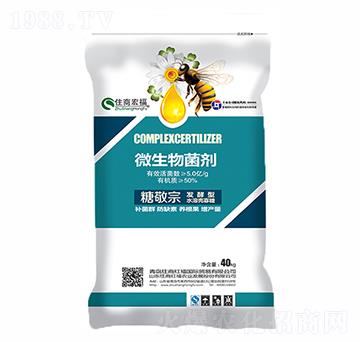 微生物菌劑-糖敬宗-住商國(guó)際