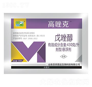 10g戊唑醇懸浮劑-高唑克-百農(nóng)思達(dá)