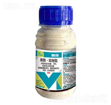 78%烯酰·吡唑酯水分散粒劑-碧保-百農(nóng)思達