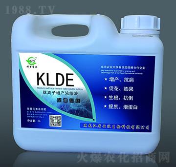 肽離子增產(chǎn)濃縮液-云沃生物