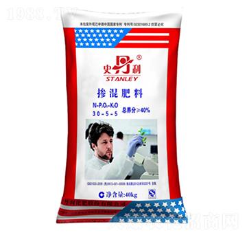 復合肥料（含氯）30-5-5-史丹利