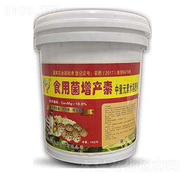 中量元素水溶肥料-菇笑笑·食用菌增產(chǎn)素-科達生物