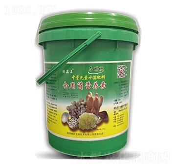 中量元素水溶肥-保菇王·食用菌營養(yǎng)素-科達生物