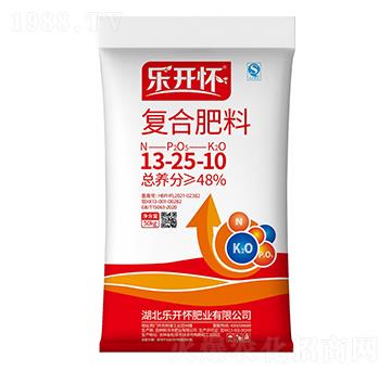 氯基復合肥料13-25-10-樂開懷-新洋豐肥業(yè)