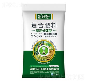 穩(wěn)定長效型復合肥料27-5-6-樂開懷-新洋豐肥業(yè)