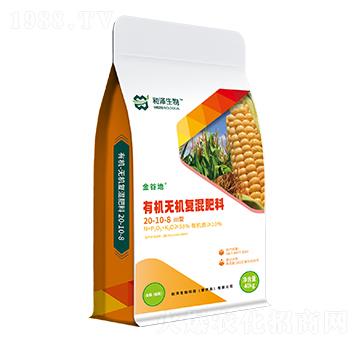 有機-無機復混肥（III型）20-10-8-金谷地-和澤生物