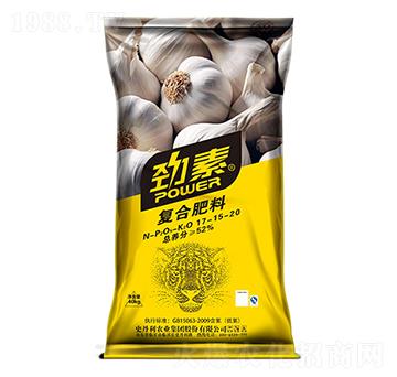 大蒜專用復(fù)合肥料17-15-20-勁素-史丹利