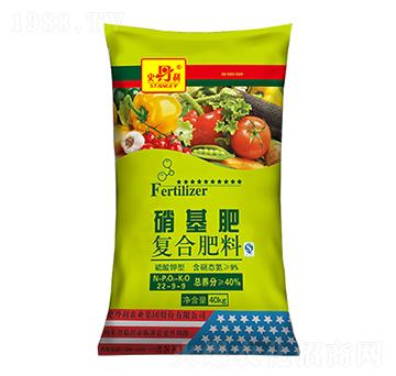 硝基復(fù)合肥料22-9-9-史丹利