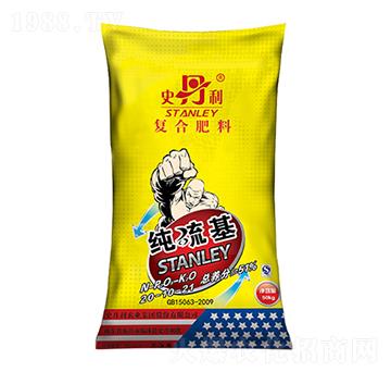 純硫基復合肥料20-10-21-史丹利