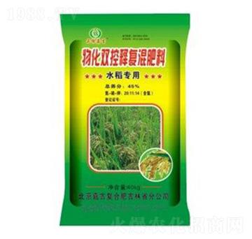 水稻專(zhuān)用物化雙控釋復(fù)混肥料-美盛嘉吉