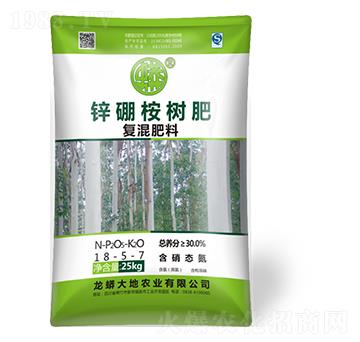 鋅硼桉樹(shù)復(fù)混肥料18-5-7-龍蟒磷化工