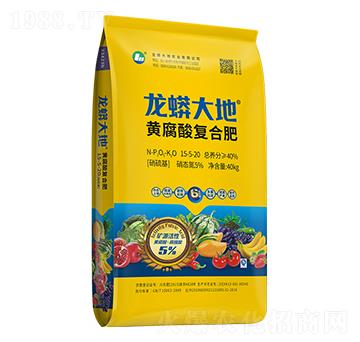 黃腐酸復(fù)合肥料15-5-20-龍蟒磷化工