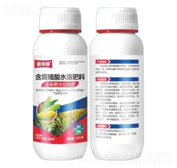 玉米膨大拉長肥-諾珍哆-諾倍加農(nóng)業(yè)