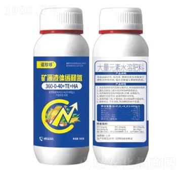 �VԴҺ�w��ጵ�360-0-40+TE+HA-�Z���-�Z�����r�I(y��)