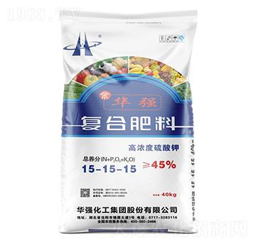 高濃度硫酸鉀復合肥料15-15-15-余華強-華強化工集團