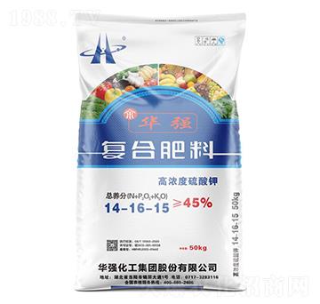 高濃度硫酸鉀復合肥料14-16-15-余華強-華強化工集團