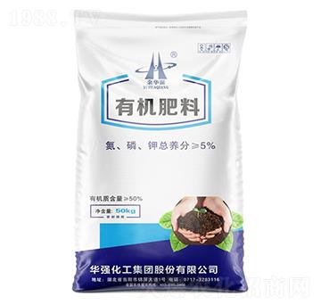 50kg有機(jī)肥料-余華強(qiáng)-華強(qiáng)化工集團(tuán)