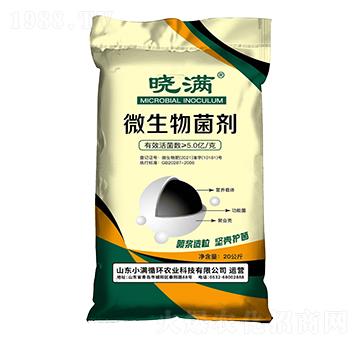 ΢�������-�ԝM-С�Mѭ�h(hu��n)�r�I(y��)