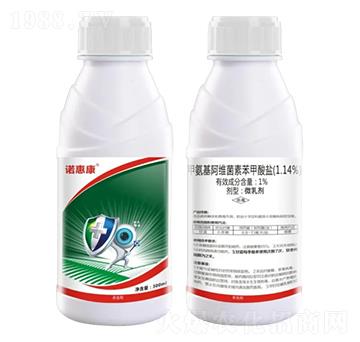 1.14%甲維鹽微乳劑-諾惠康-野田生物