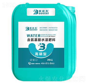 �����ͺ�������ˮ�ܷ��ϣ�20kg��-��ʩ̩