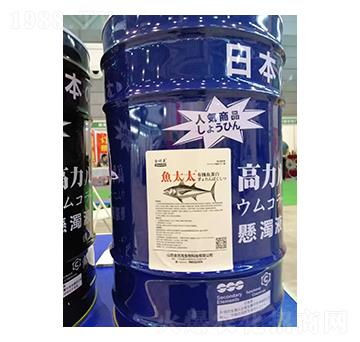 �ЙC�~����-�~̫̫-����(y��u)��