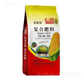 ��������������͏�(f��)�Ϸ���22-8-10-����(y��u)��