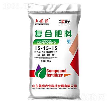 復合肥料15-15-15-土安保-姜尚農業(yè)