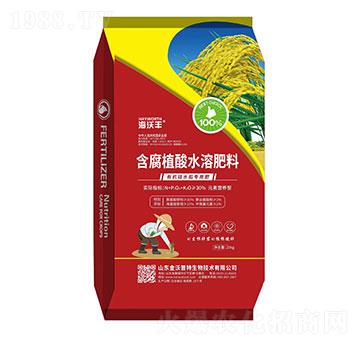 有機(jī)硅水稻專用肥-海沃豐-金沃普特